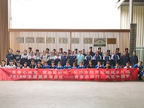 青春志愿行，共筑中国梦——长沙市教育团建城南片组2019年志愿服务项目化活动