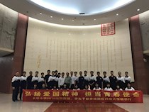 弘扬爱国精神，担当青春使命——2019年国防科技大学研学行
