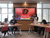 勇于担当，激辩青春——第四届人文节之校园辩论赛