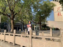 【2019下期国旗下讲话】第四周：杨晨萌《拼搏、进取、传承—— 来源于你我、属于每一个郡园人的体育精神》