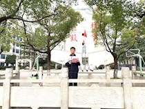 【2019下期国旗下讲话】第十一周：刘顺天《文明礼仪郡园，从我做起》