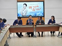 “杨’帆起航,“雨“润无声 ——记知名校友杨雨教授回访郡园