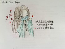 【第五届人文节】辞采飞扬之间言诉“抗疫”真情：长郡中学开展人文节“诗画传情”主题活动